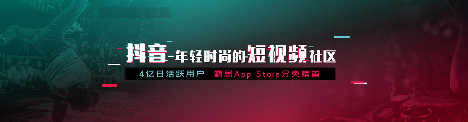 暖暖百度推广运营